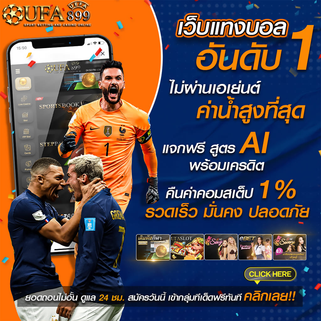 正能量www正能量网站推广游戏界面截图1